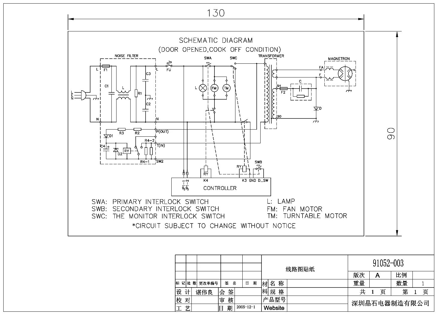 Sc hm40s07 схема электрическая принципиальная ROLSEN MS2380M EXPLODED VIEW Service Manual download, schematics, eeprom, repair
