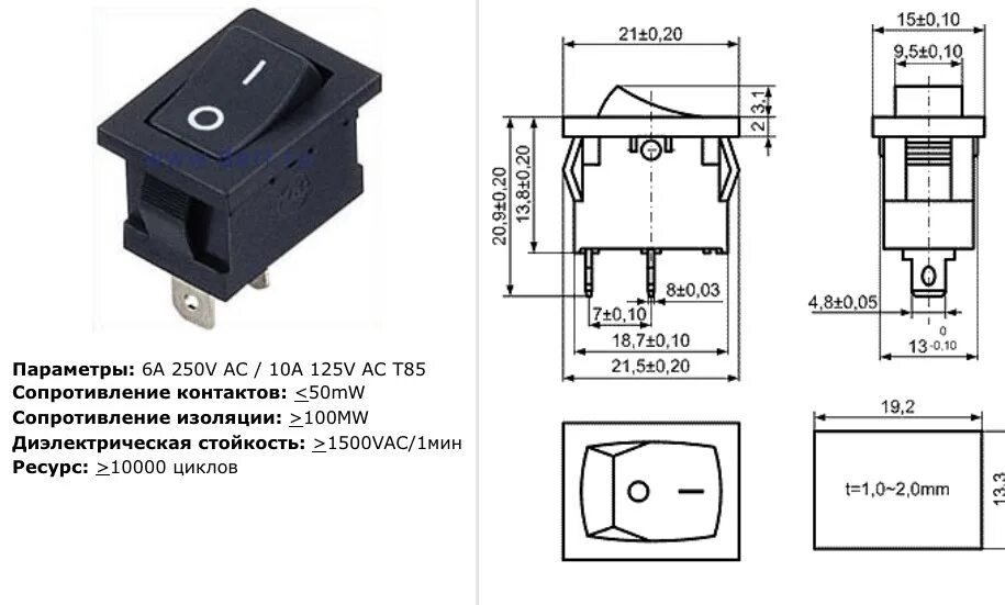Sc768 переключатель схема подключения KCD1
