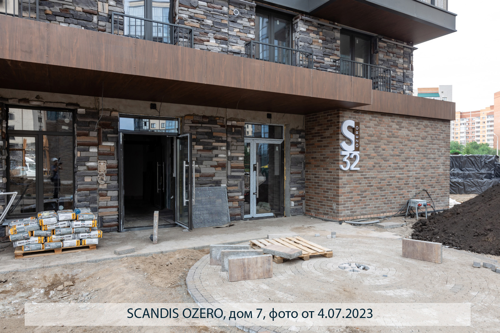 Scandis ozero ул авиаторов 24 красноярск фото Ход строительства Дом № 7 в ЖК "SCANDIS OZERO"(Скандис Озеро)