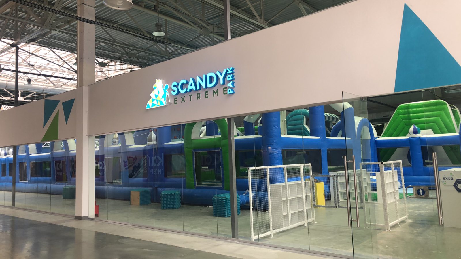 Scandy park 15 й микрорайон 6 фото Scandy Park extreme, развлекательный центр, Черкасская ул., 15, Челябинск - Янде