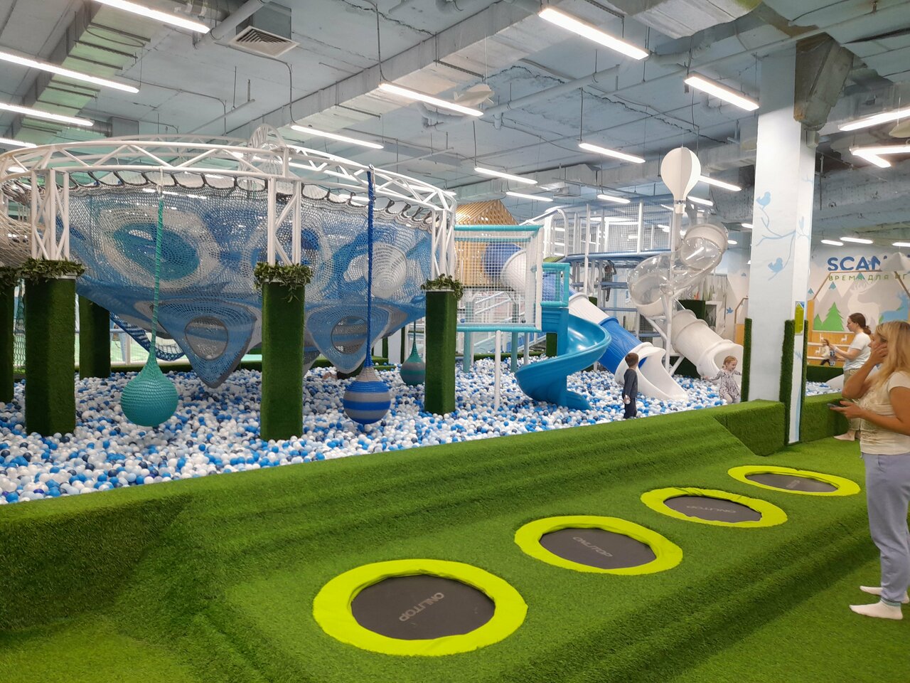 Scandy park кольцовская ул 35 воронеж фото Развлечения Воронежа: 5 мест - Яндекс Карты