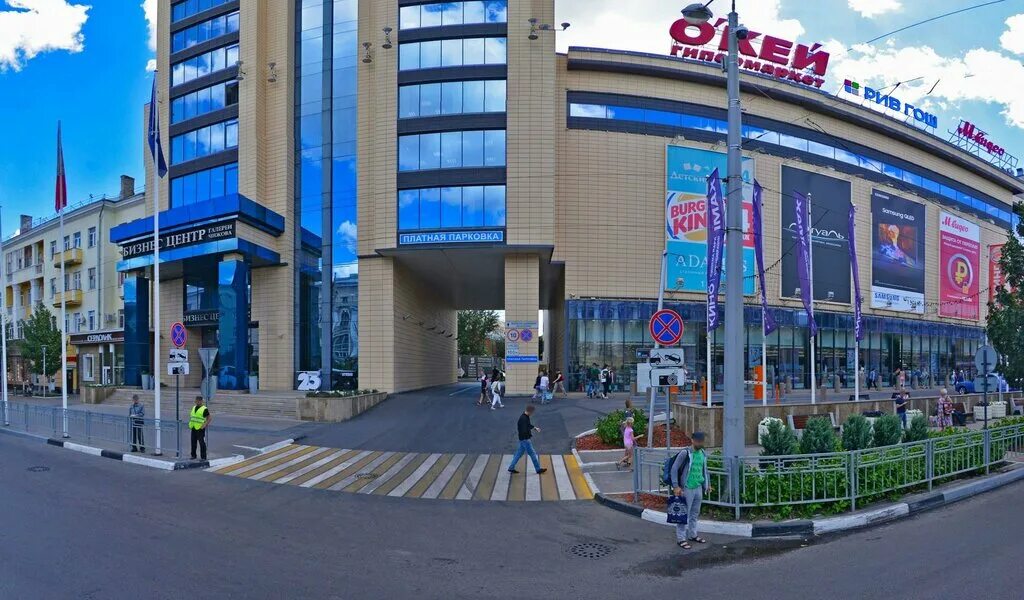 Scandy park кольцовская ул 35 воронеж фото Кольцовская 35 воронеж фото YugNash.ru