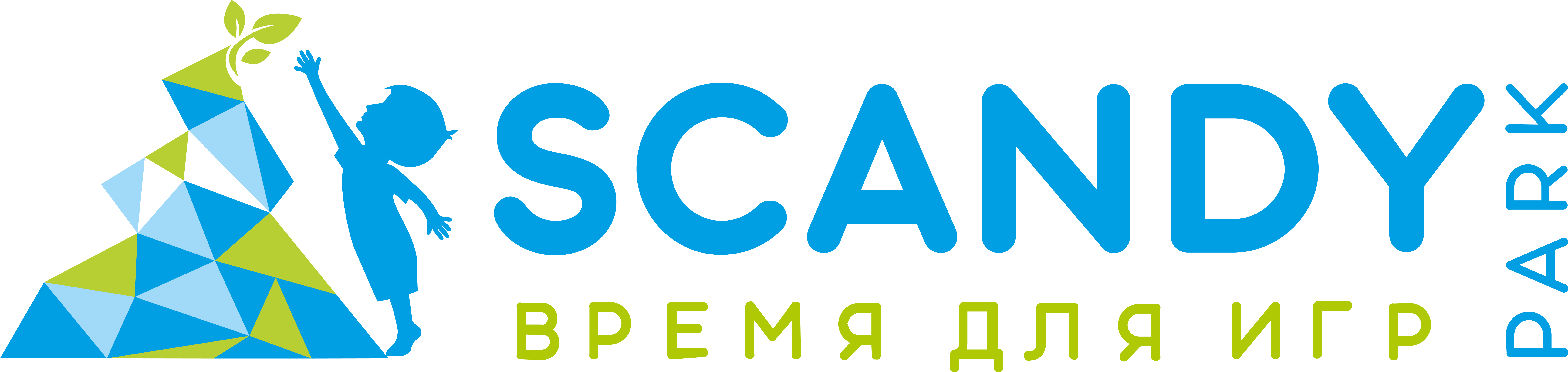 Scandy park просп кирова 147 самара фото Scandy Park