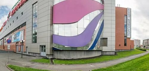 Scandy park ул холмогорова 11 ижевск фото Панорама: Swatch, магазин часов, ул. Холмогорова, 11, Ижевск - Яндекс.Карты