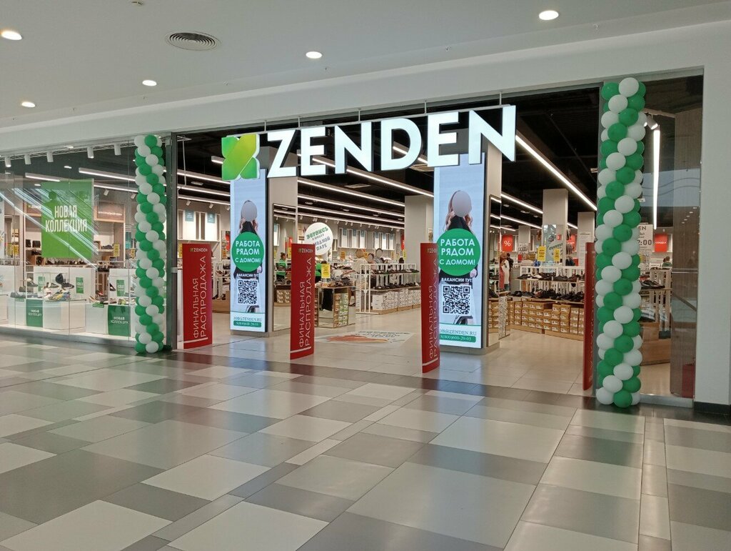 Scandy park ул катукова 51 липецк фото Zenden, магазин обуви, ул. Катукова, 51, Липецк - Яндекс Карты