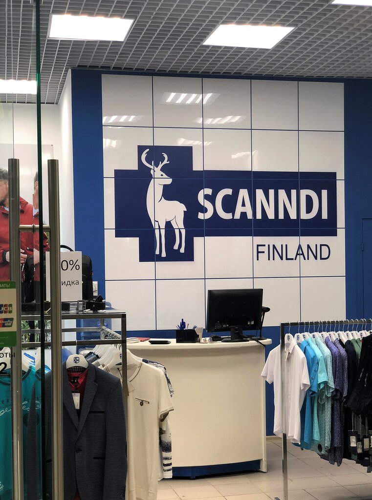 Scanndi finland московская ул 83 фото Scanndi Finland, магазин одежды, Профсоюзная ул., 129А, Москва - Яндекс Карты