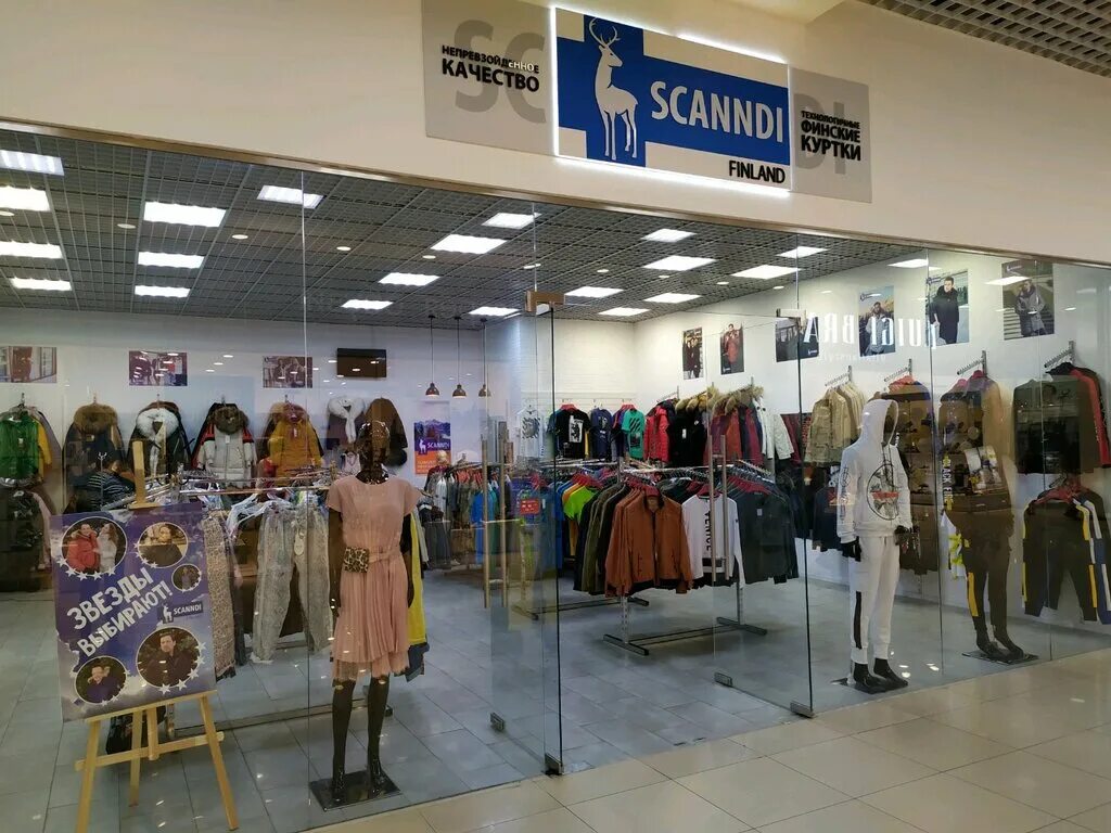Scanndi finland московская ул 83 фото Scanndi Finland, магазин одежды, просп. Строителей, 1В, Пенза - Яндекс Карты