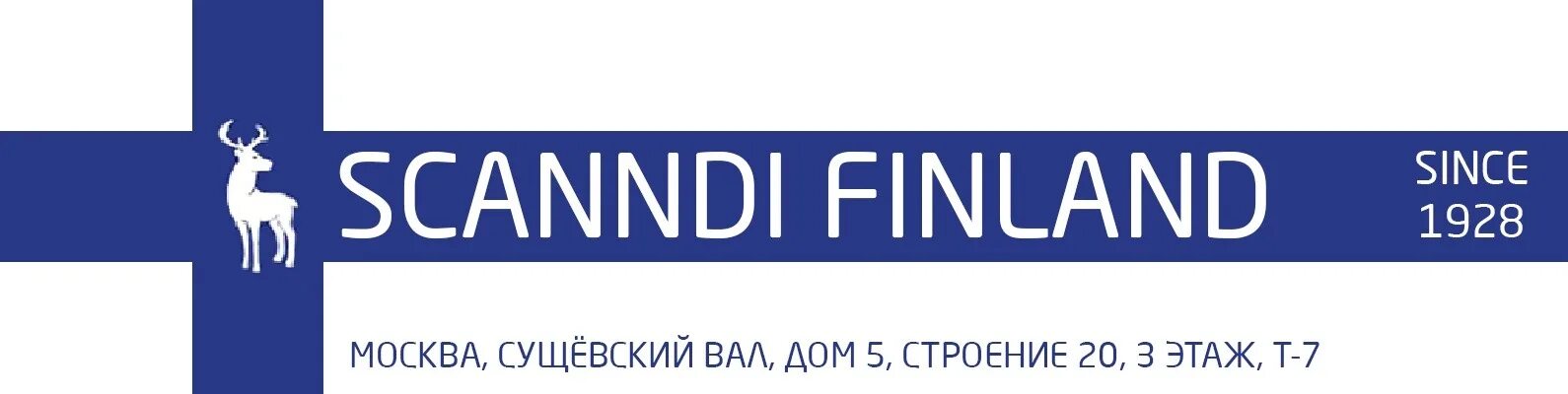 Scanndi finland московская ул 83 фото SCANNDI FINLAND Куртки из Финляндии Москва Мы приветствуем каждого посетителя да