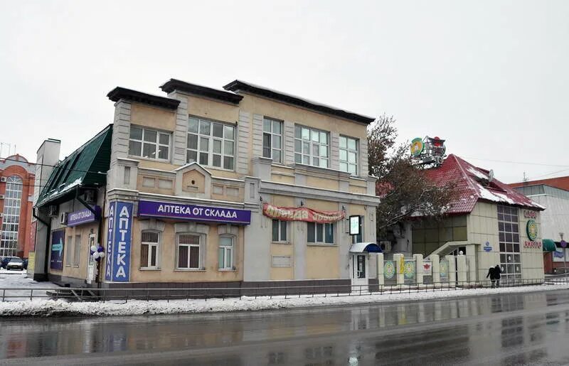 Scat ул герцена 12а омск фото ул Герцена 12 Омск Омская Паспорт здания