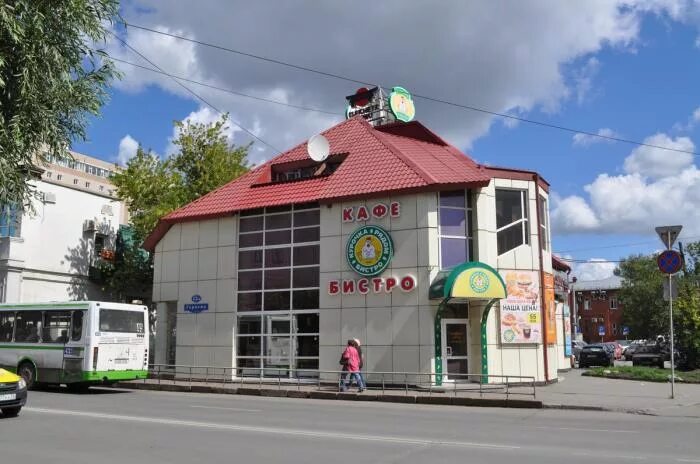 Scat ул герцена 12а омск фото ул. Герцена, 12а - Омск