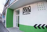 Scat ул герцена 12а омск фото Scat ул герцена 12а