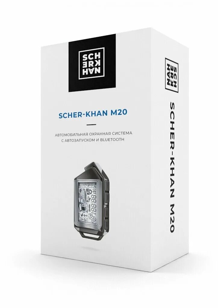 Scher khan x2m подключение к телефону Автосигнализация Scher-Khan М20 Комплект 2.0 - купить в интернет-магазине по низ