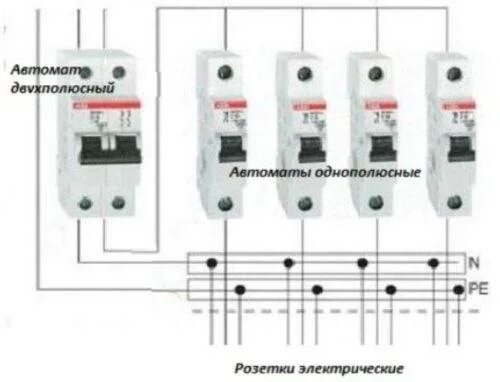 Schneider electric двухполюсный автоматический выключатель как подключить Назначение и установка двухполюсного и трехполюсного выключателя