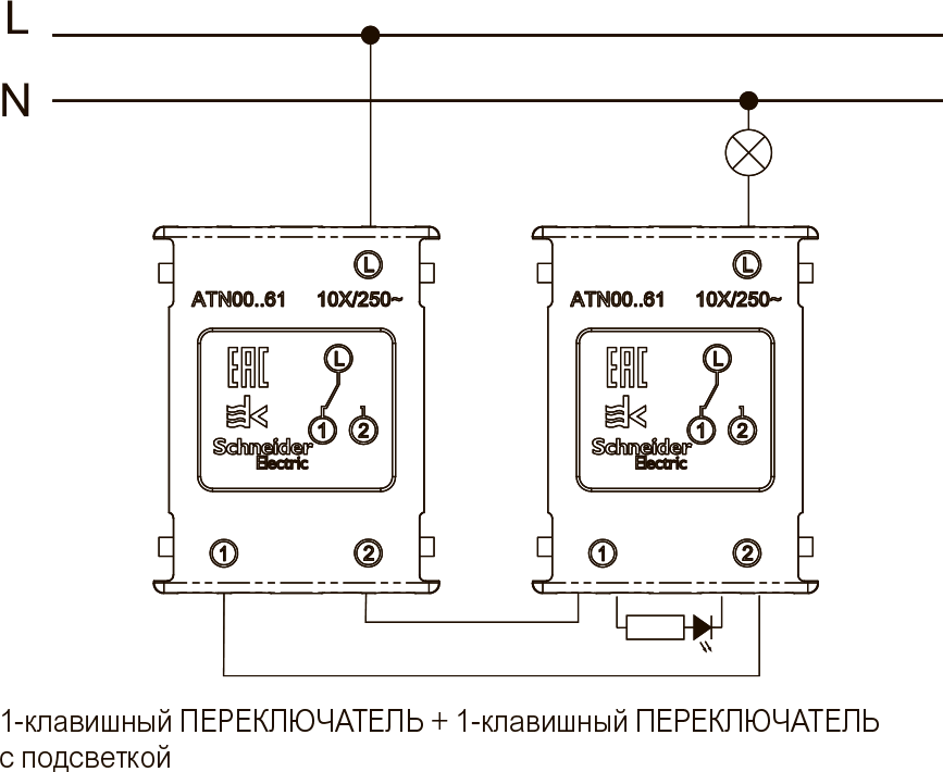 Schneider electric схема подключения проходного выключателя Купить Выключатель проходной (переключатель) одноклавишный Бежевый Atlas Design 
