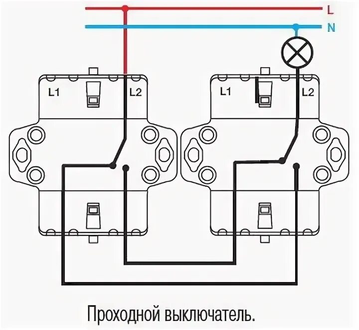 Schneider проходной выключатель подключение Проходной выключатель видео