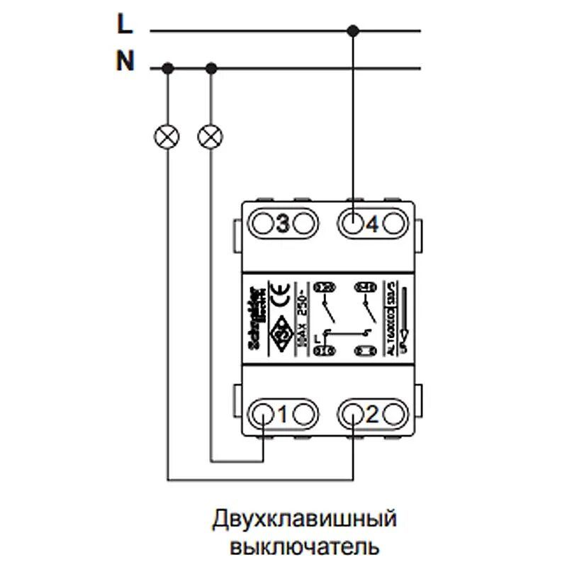 Schneider выключатели схема подключения Подключение двухклавишного выключателя: схемы, советы, инструкция. Схема подключ
