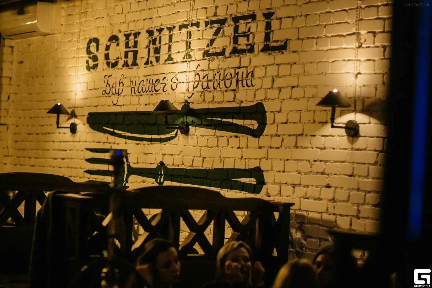 Schnitzel просп победы 44 фото Доставка еды "SCHNITZEL" - Победы проспект, 44 в Тверская область - 2024 - меню,