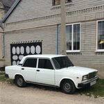 Schoolberry красная ул 74 7 фото Белая и 7 него