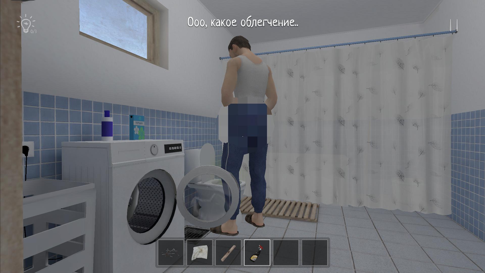 Schoolboy игра фото SCHOOLBOY RUNAWAY - STEALTH APK for Android Download