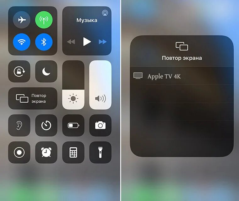 Screen mirroring для телевизора как подключить айфон Как транслировать экран айфон на самсунг