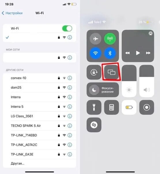 Screen share lg как подключить айфон To connect your iPhone to TV via Wi-Fi, you need the TV to support Wi-Fi Direct 