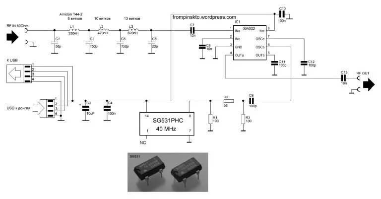 Sdr подключение к компьютеру Конвертер для RTL-SDR - Поговорим о радио?