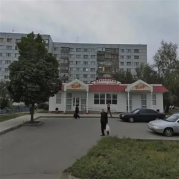 Sdsclinic ул бородина 3 пенза фото Borodina Street, 3А, Penza - Yandex Maps