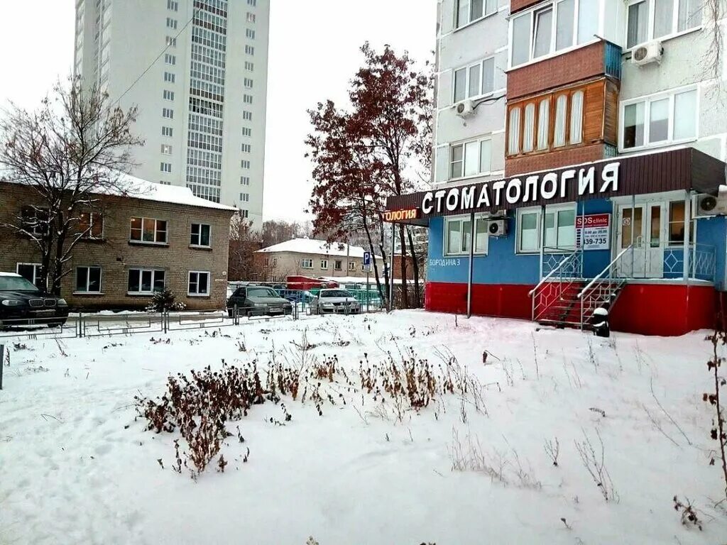 Sdsclinic ул бородина 3 пенза фото Панорама: Стоматология Скуридиных SDSclinic, стоматологическая клиника, ул. Боро