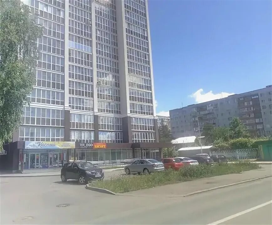 Sdsclinic ул бородина 3 пенза фото Аренда ПСН (помещение свободного назначения) без посредников в Пензе