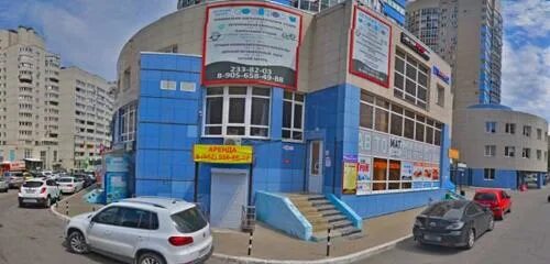 Sea zone бул победы 50в фото Панорама: Юнона, студия веб-дизайна, бул. Победы, 50В, Воронеж, Россия - Яндекс.