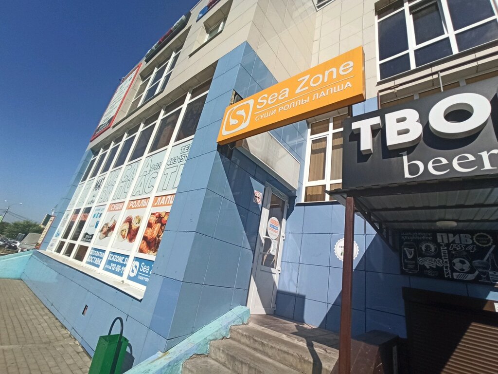 Sea zone просп победы 101 липецк фото Sea Zone, магазин суши и азиатских продуктов, бул. Победы, 50В, Воронеж, Россия 