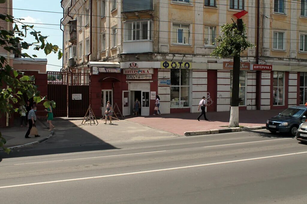 Sea zone ул фокина 67 брянск фото Больше не работает: Фотоскан32, фотоуслуги, Брянск, улица Фокина, 43 - Яндекс Ка
