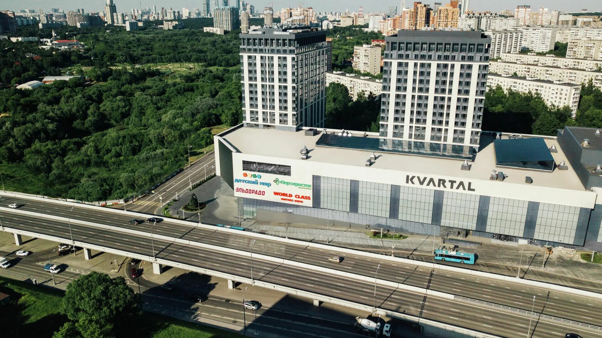 Seasons аминьевское ш 6 фото Торговый центр на западе Москвы остался без электричества - Недвижимость РИА Нов