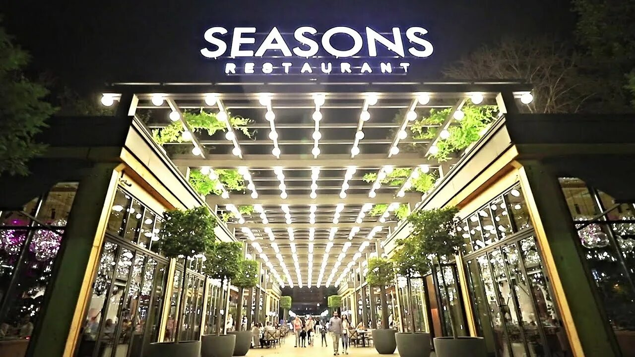 Seasons аминьевское ш 6 фото Seasons Restaurant - Wild Dinner (Event) - YouTube