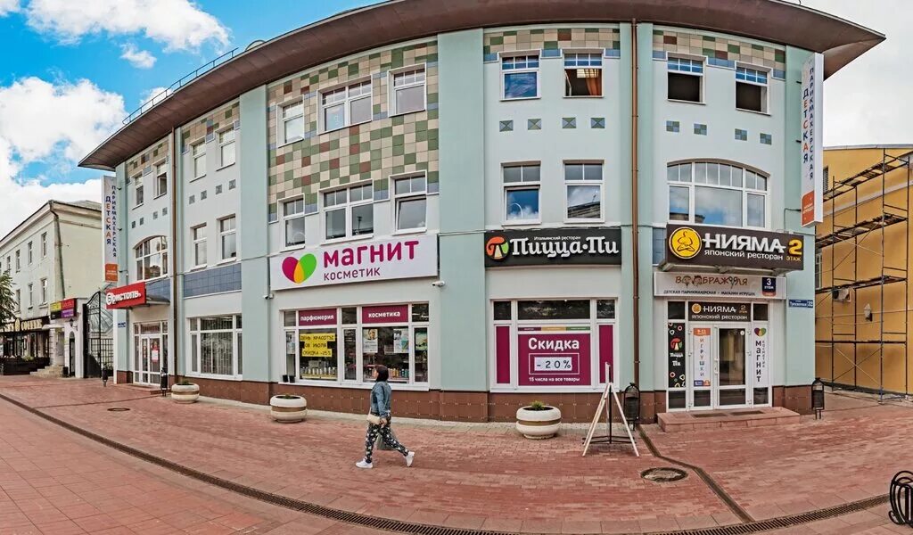 Seasons трехсвятская ул 17 тверь фото В России вырос индекс деловой активности в сфере услуг - Караван Ярмарка
