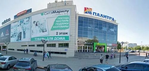 Seazone просп мира 49а набережные челны фото Фармленд, pharmacy, Naberezhnye Chelny, prospekt Khasana Tufana, 17 - Yandex Map