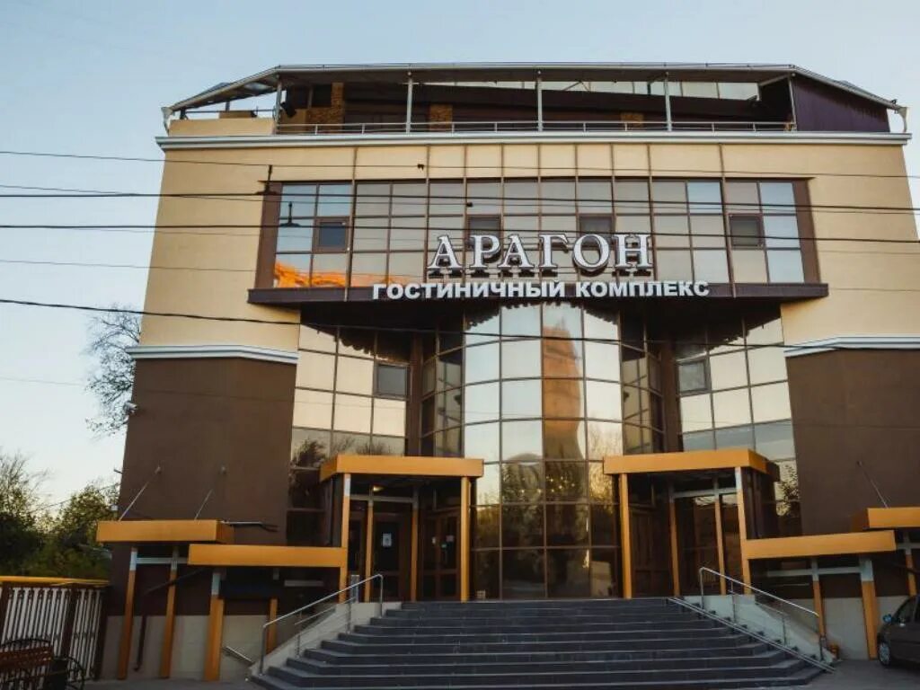 Seazone ул кудрявцева 25 рязань фото Aragon Hotel, Ryazan Best Price Guarantee - Mobile Bookings & Live Chat