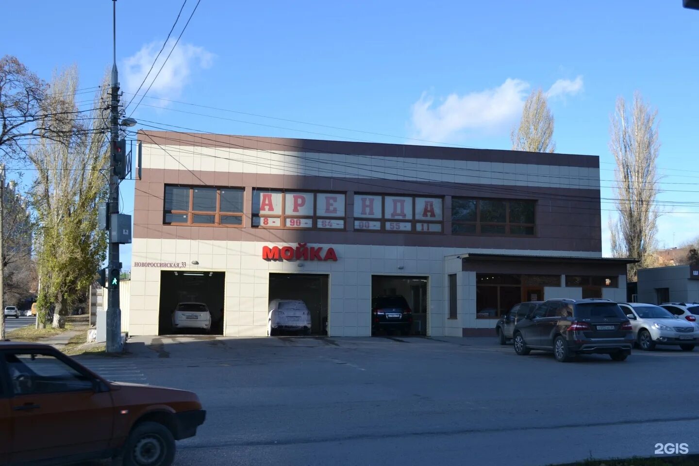 Secret kitchen новороссийская ул 33 волгоград фото Новороссийская 33