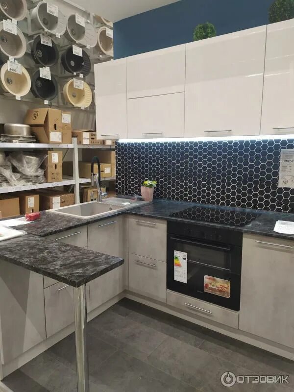 Secret kitchen новороссийская ул 33 волгоград фото Отзыв о Компания "Бауцентр" (Россия, Краснодар) Отличный гипермаркет, где есть в
