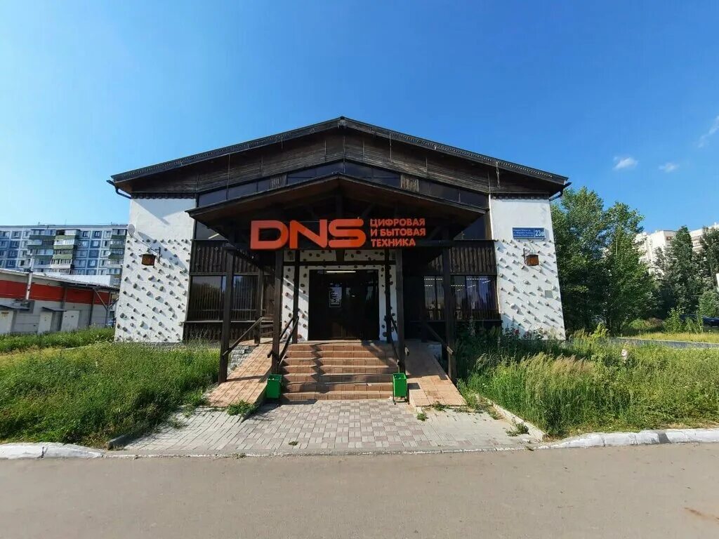 Secret kitchen ул маршала чуйкова 23в фото Больше не работает: DNS, компьютерный магазин, Республика Татарстан, Казань, ули