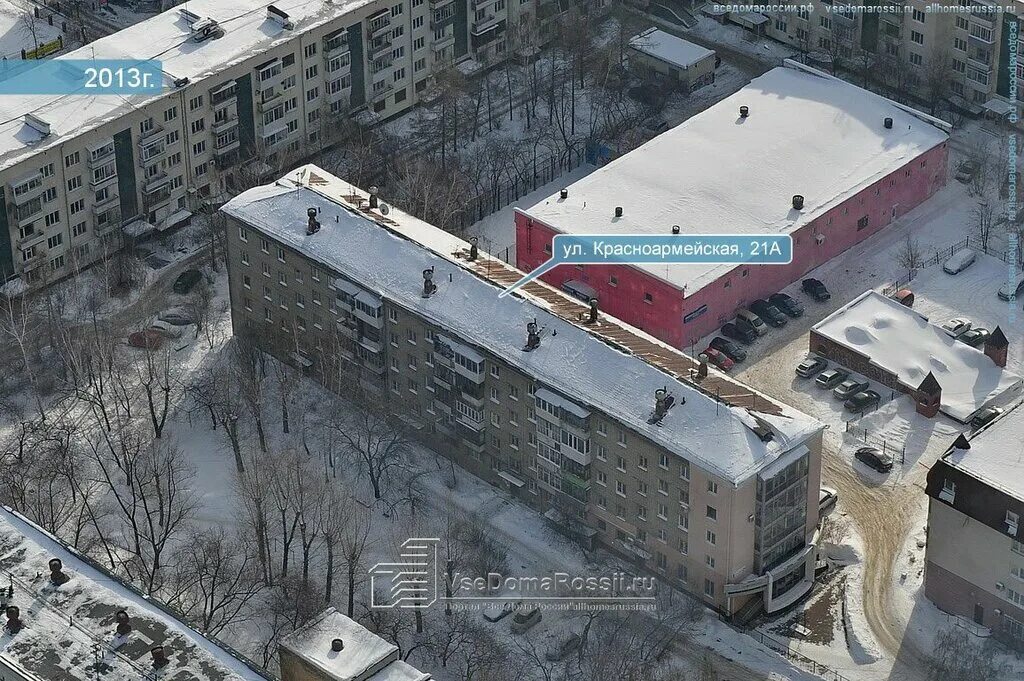 Secret красноармейская ул 3 микрорайон гагарина фото Апартаменты Тёплый дом, агентство недвижимости, Красноармейская ул., 21А, Екатер