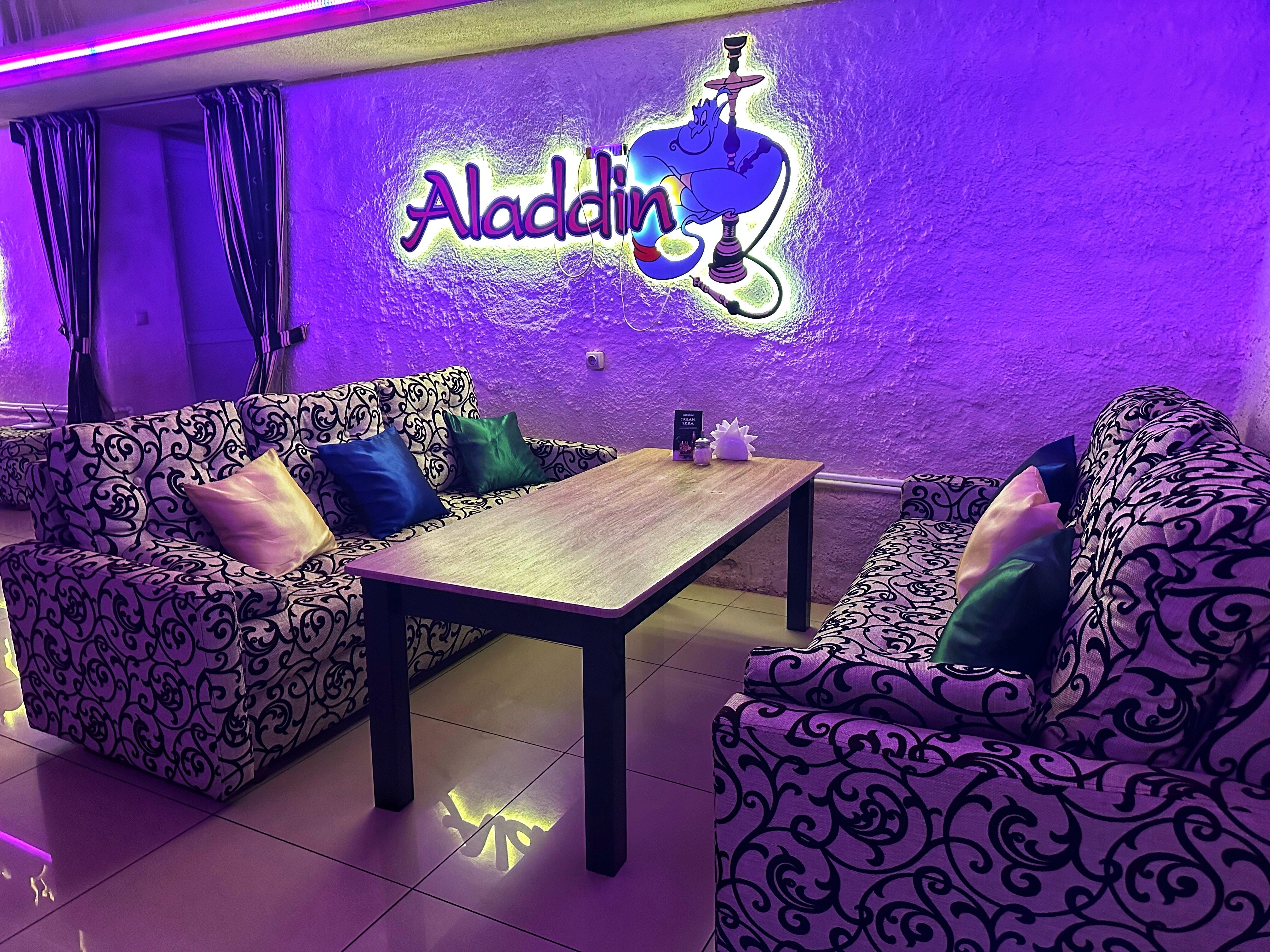 Secret lounge bar октябрьская ул 62а фото Фото: Aladdin 2.0, кальян-бар, Октябрьская ул., 116/2, Михайловск - Яндекс Карты