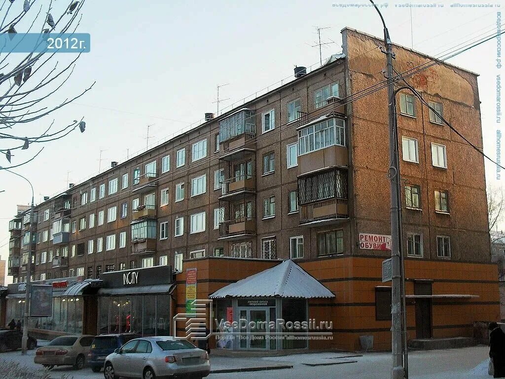 Secret ул кирова 18б фото Pa-Rol', clothing store, Bratsk, Kirova Street, 18 - Yandex Maps