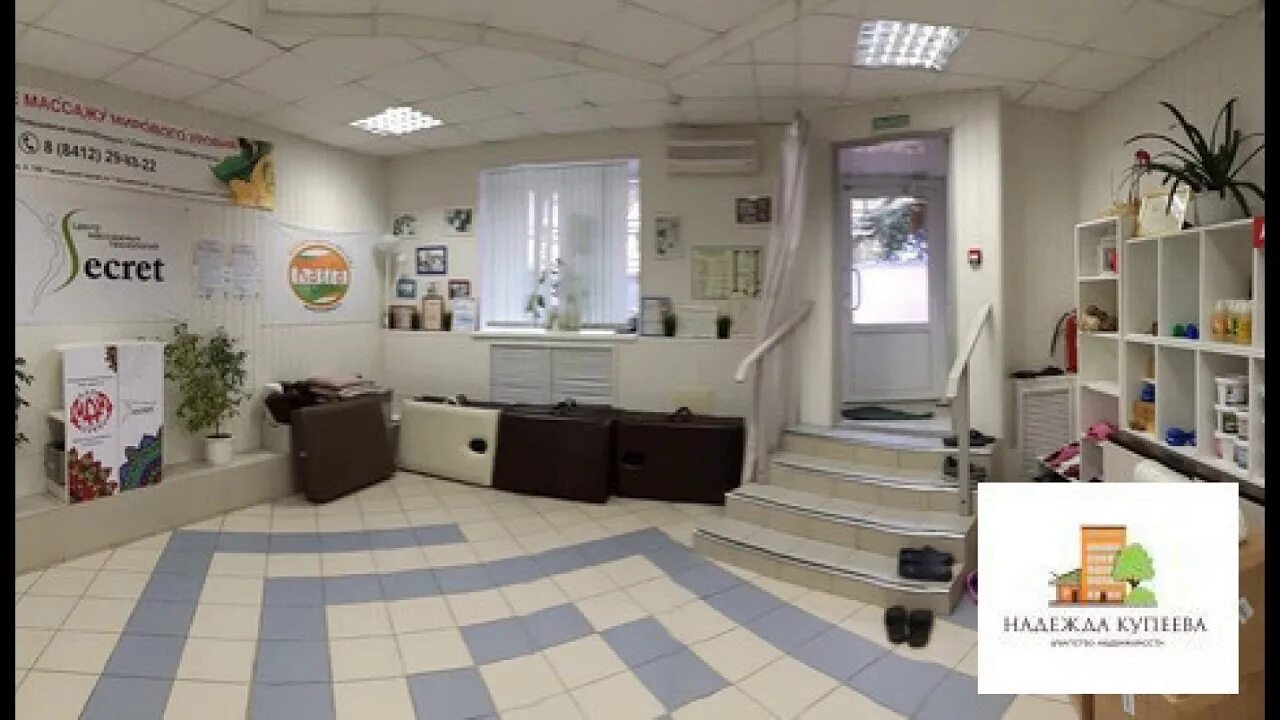 Secret ул кирова 18б фото Сдам помещение по ул. Кирова, 18б - YouTube