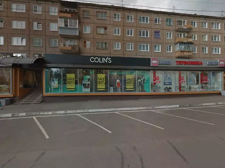 Secret ул кирова 18б фото Кирова 27 братск - блог RybolovMaster.ru