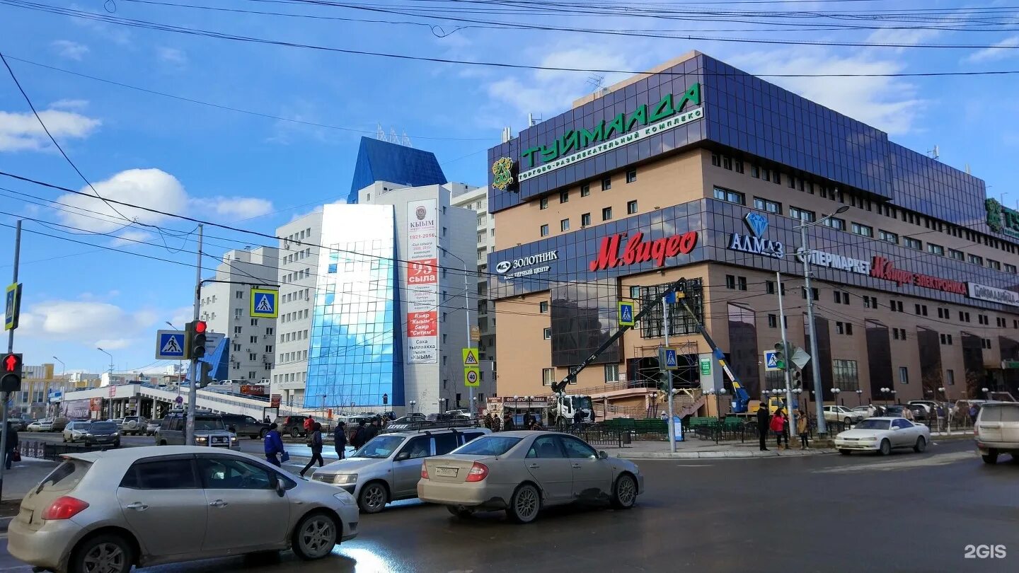 Secret ул кирова 18б фото Фотографии КИРОВЕ 18
