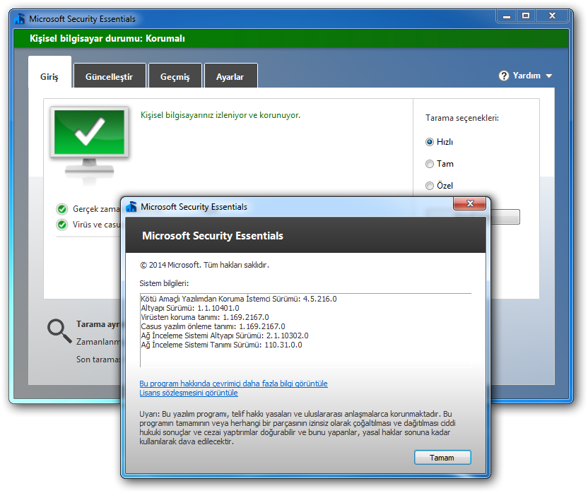 Security essentials ошибка подключения Как безопасно удалить программу Microsoft Security Client Сборник лайфхаков jasm