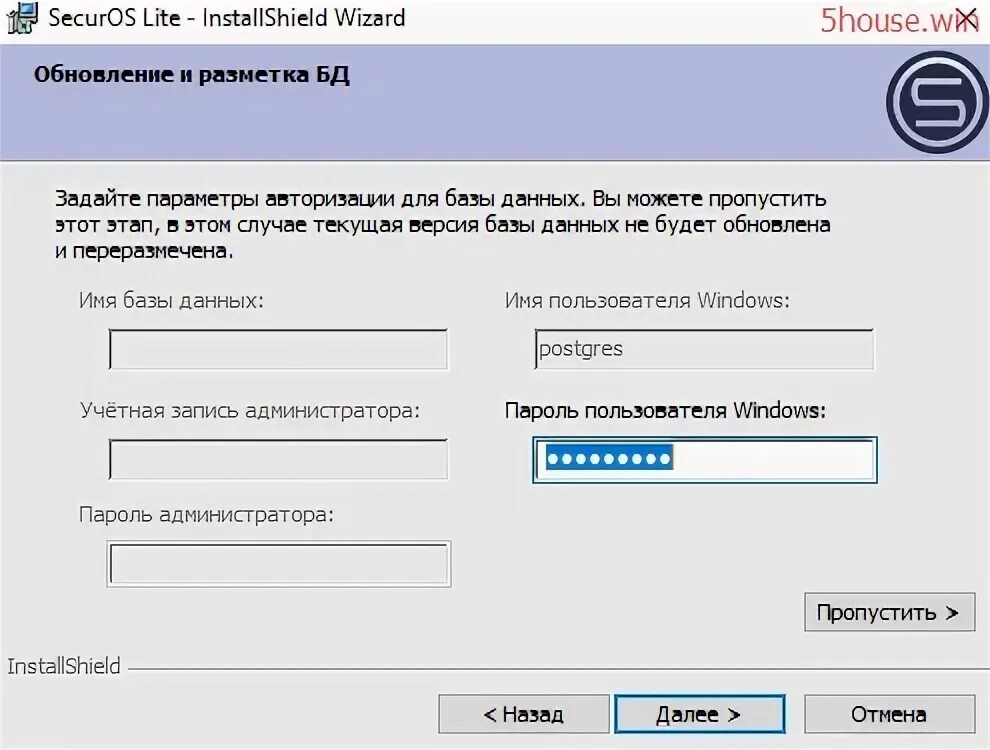 Securos os lite 8 ошибка подключения SecurOS Lite - Бесплатная полнофункциональная редакция системы видеонаблюдения н