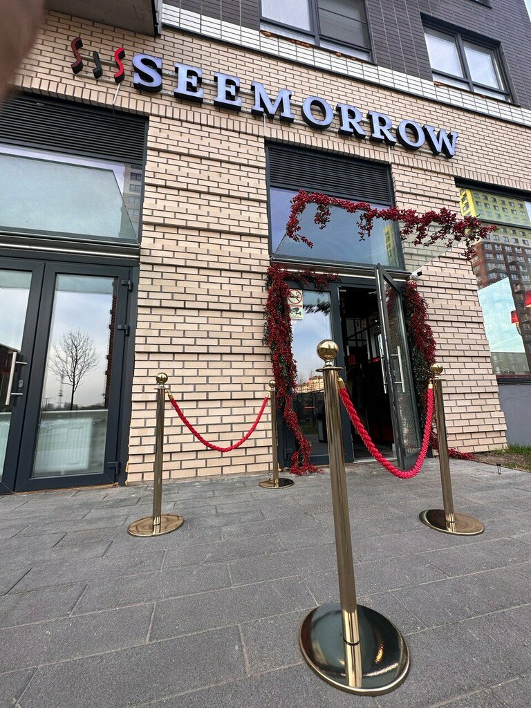 Seemorrow боровское ш 2 корп 5 фото Симорро, ресторан, Боровское ш., 2, корп. 5, Москва - Яндекс Карты