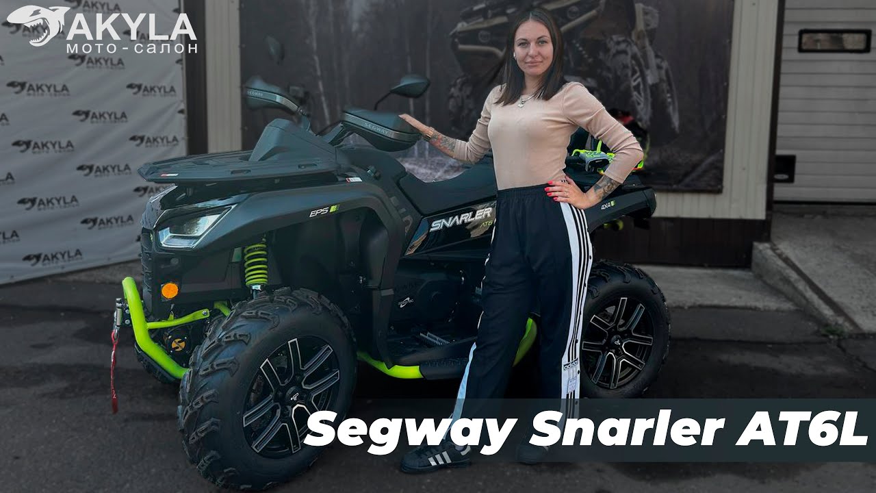 Segway snarler at6l подключение дополнительной фары Обзор на Segway Snarler AT6L! Стоил ли брать? - YouTube